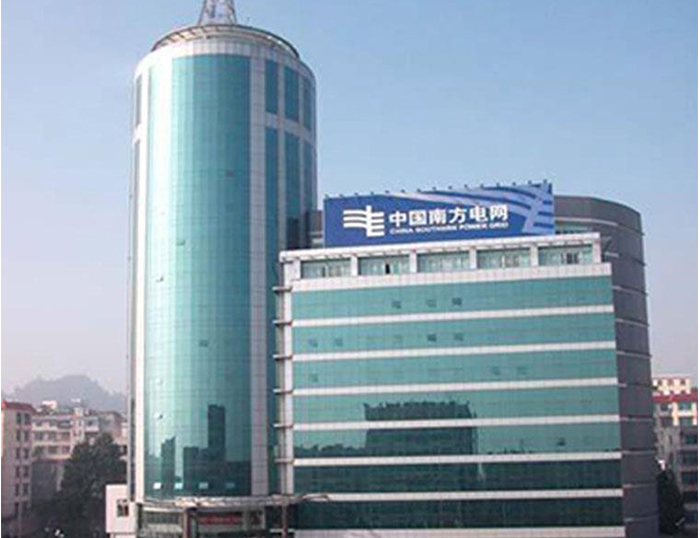 上栗南方电网